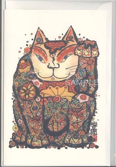 本多豊國「11匹の猫」