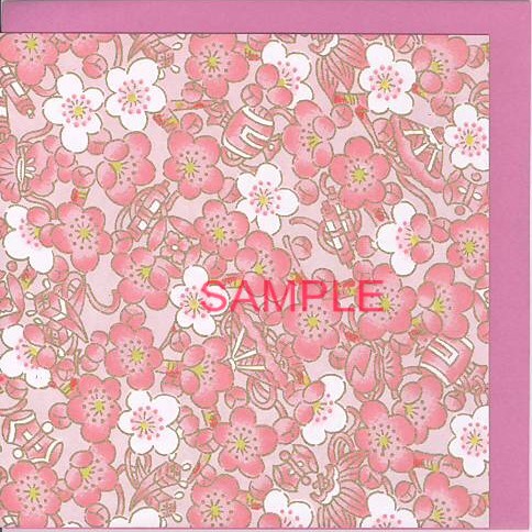 春節：手染友禅カード「PW梅」