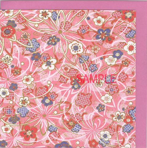 春節：手染友禅カード「多色梅」