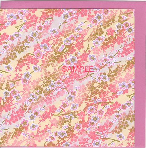 春節：手染友禅カード「金黄梅」