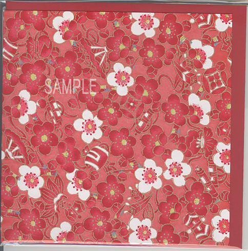 春節：手染友禅カード「紅白梅」