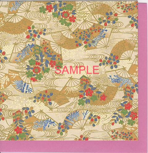 春節：手染友禅カード「金扇」