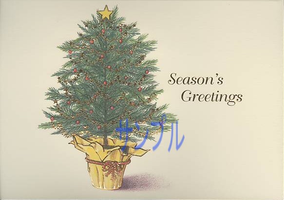 Season's Greetings (tree)
