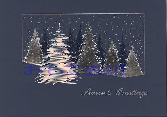 Season's Greetings (trees紺銀)