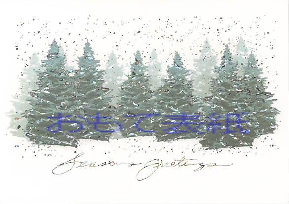 Season's Greetings (森林)