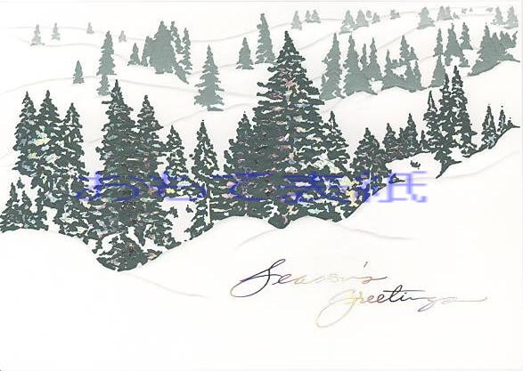 Season's Greetings (雪森林)