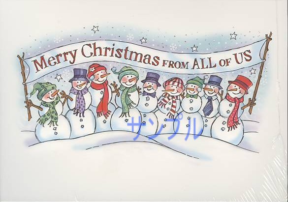 Christmas card（雪だるま達）