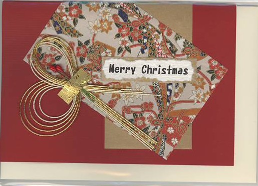 Merry Christmas和風カード（赤）
