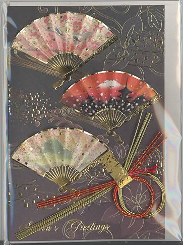 和風Season's Greetingsカード（3扇黒）