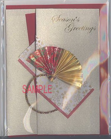 和風Season's Greetingsカード（扇：赤）