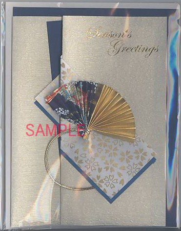 和風Season's Greetingsカード（扇：紺）
