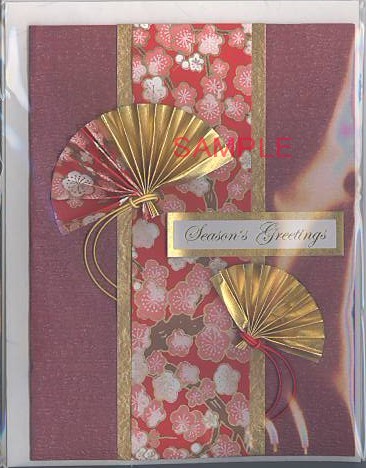 和風Season's Greetingsカード（扇：パール赤）