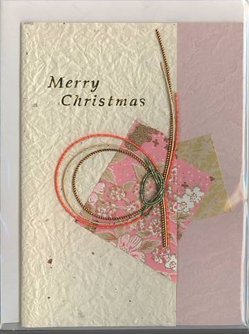 和風X'masカード（レッド）