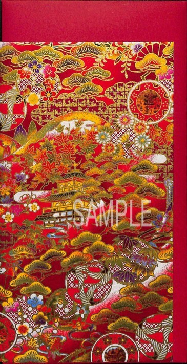 春節：手染友禅カード「松城山」(長3T)