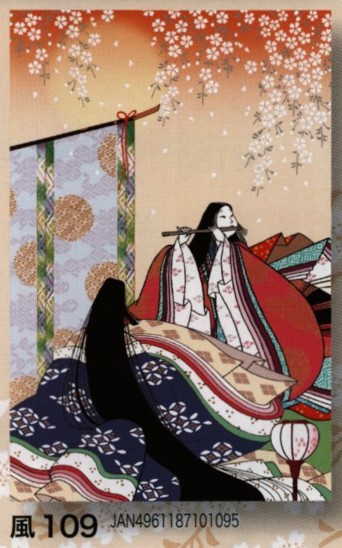 印刷代無料：姫君(10枚単位)