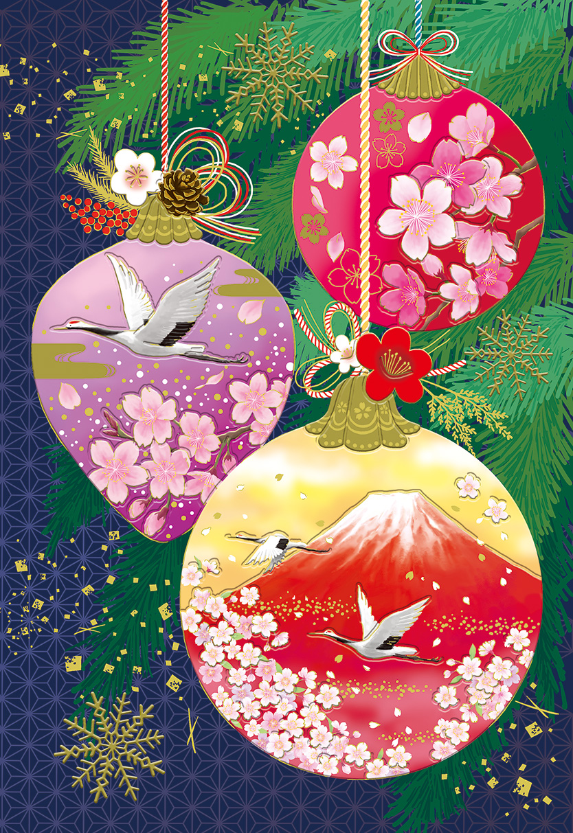 オーナメント３つ